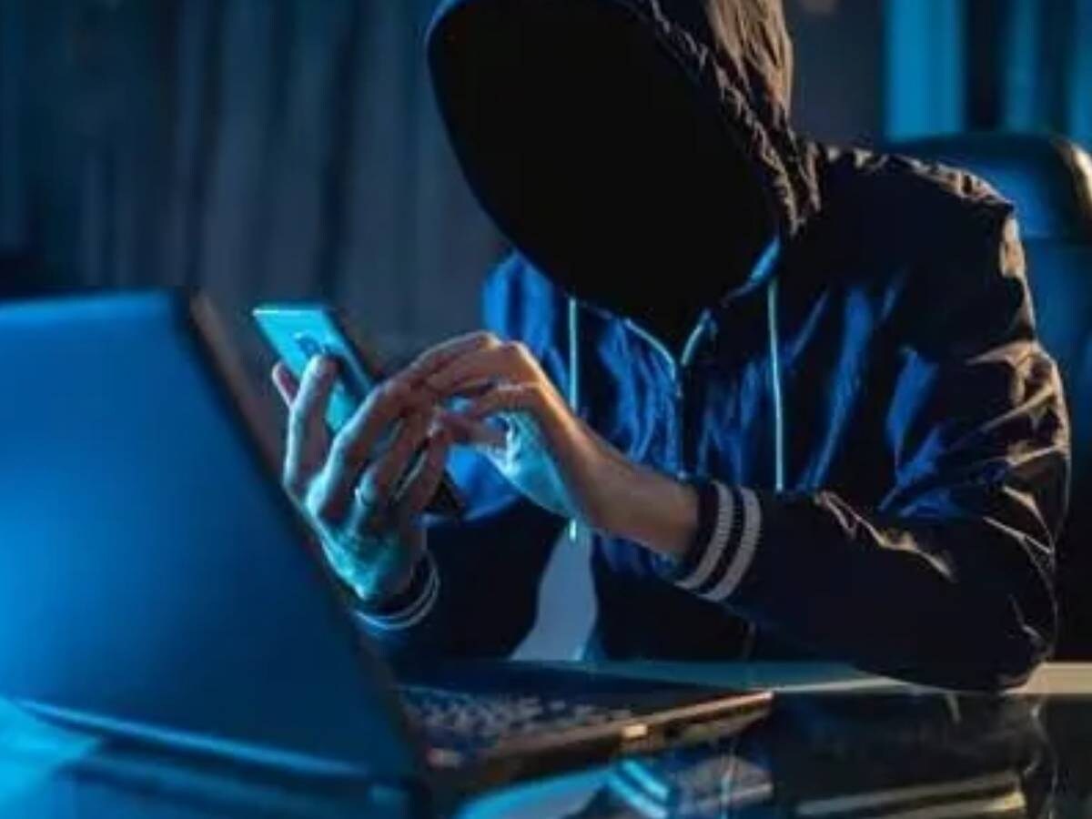 Cyber Crime, Cyber Fraud, Cyber News, news, Cyber fraud News