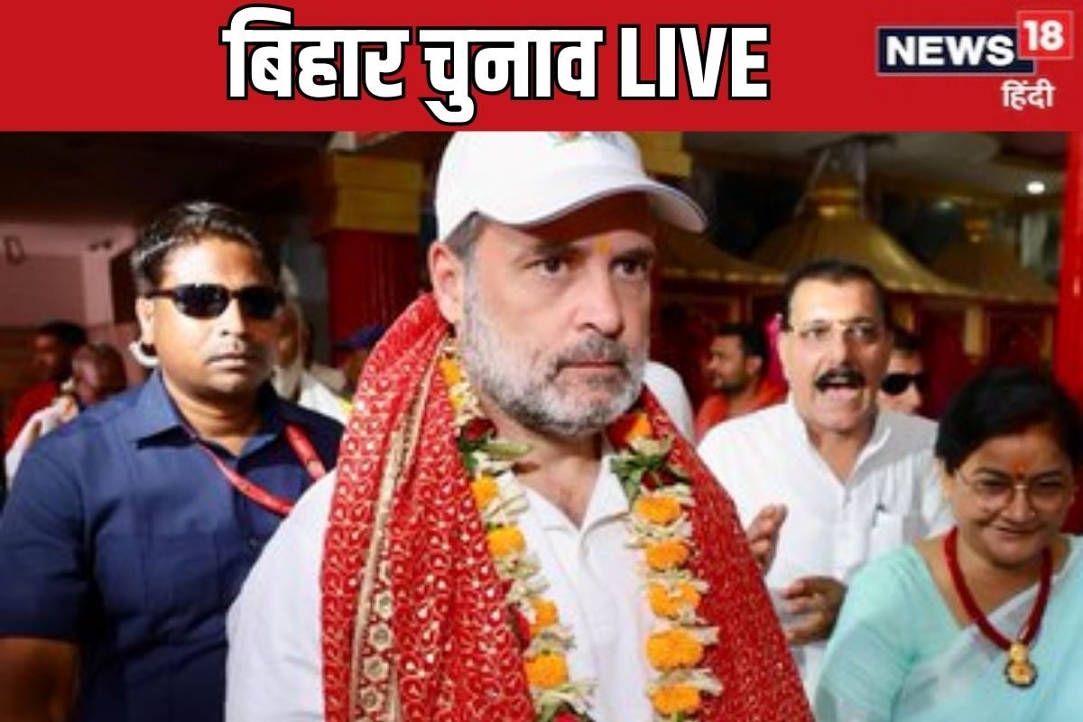 LIVE: चिराग के नेता ने सीट शेयरिंग को लेकर दिया बड़ा बयान, बताया अपना आंकड़ा