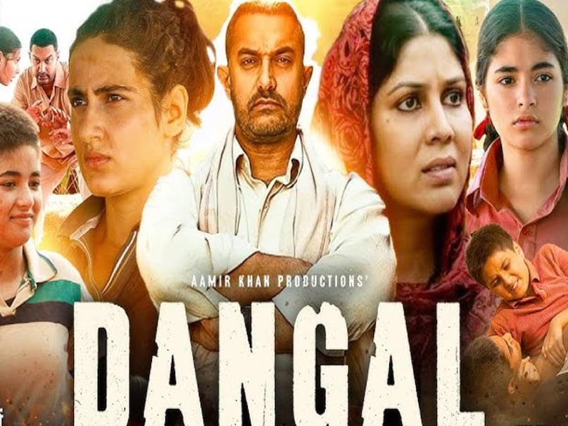 Dangal movie release date, dangal movie Aamir khan ki, dangal movie box office collection, dangal movie cast, dangal movie release year, aamir khan dangal movie, phogat sisters dangal movie, Pink movie budget, Pink movie collection, Pink movie cast, Pink movie release date, Pink movie tapsee pannu, tapsee pannu movies, pink moive amitabh bachchan, tare zameen par budget, tare zameen par aamir khan ki, tare zameen par collection, padman box office collection, tare zameen par budget, tare zameen par cast, toilet ek premkatha budget, toilet ek premkatha hit or flop, toilet ek premkatha collection,