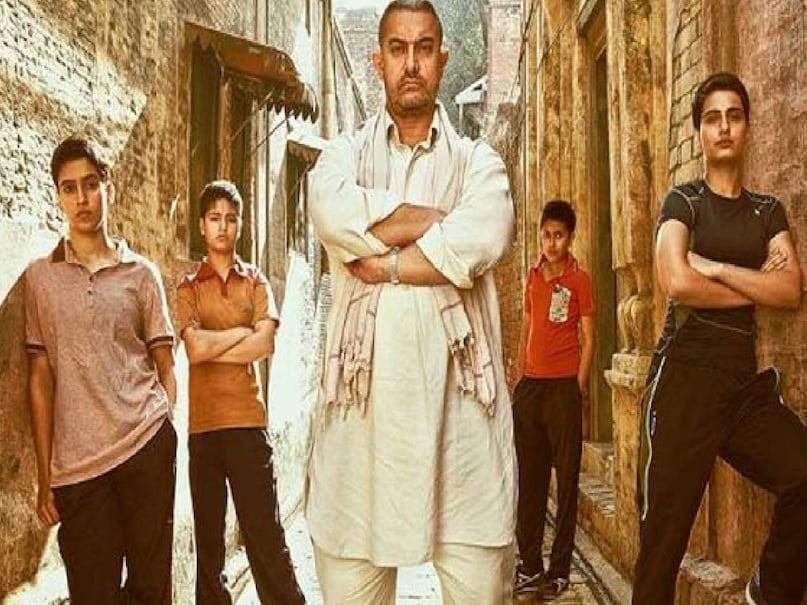 Bollywood highest grossing movie, dangal movie release date, dangal movie budget, dangal movie world wide collection, dangal movie producers, dangal movie where to watch, dangal movie cast, Dangal movie 2000 crore, Which movie crossed 2000 crore, Was Dangal hit or flop, Dangal a true story film, dangal movie aamir khan fees, dangal movie aamir khan ki, dangal movie aamir khan daughter, dangal movie phogat sisters, dangal movie phogat sisters name, dangal movie phogat family Bollywood highest grossing movie, dangal movie release date, dangal movie budget, dangal movie world wide collection, dangal movie producers, dangal movie where to watch, dangal movie cast, Dangal movie 2000 crore, Which movie crossed 2000 crore, Was Dangal hit or flop, Dangal a true story film, dangal movie aamir khan fees, dangal movie aamir khan ki, dangal movie aamir khan daughter, dangal movie phogat sisters, dangal movie phogat sisters name, dangal movie phogat family