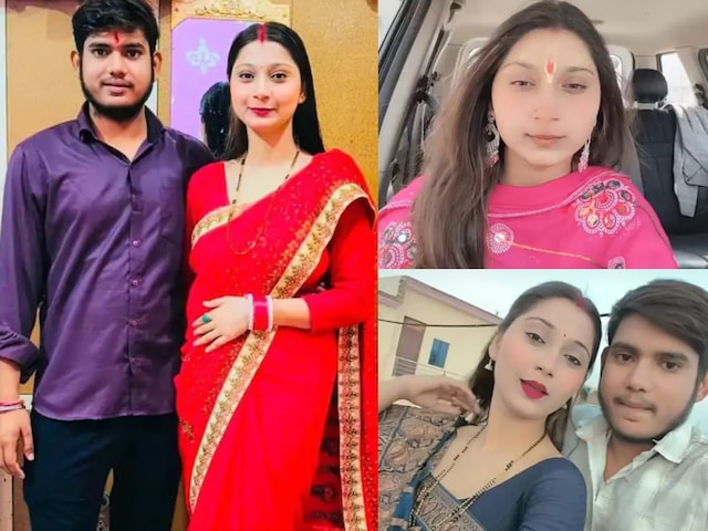 सिंदूर वाली राधा बोली- मैं तो अभी भी दानिया खान... फिर सौतेली मां की खोली पोल सिंदूर वाली राधा बोली- मैं तो अभी भी दानिया खान... फिर सौतेली मां की खोली पोल
