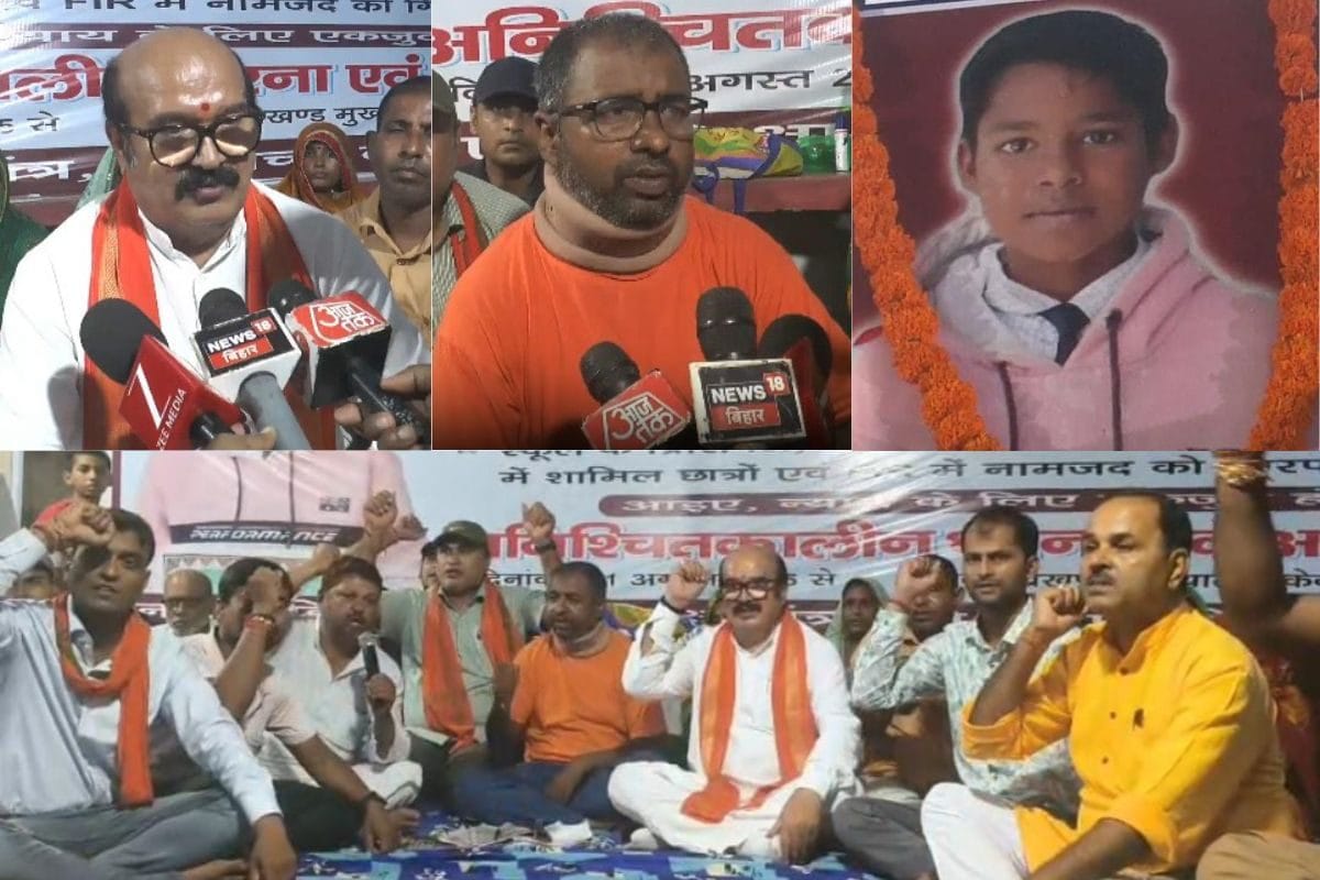 दरभंगा: BJP MLA का अपनी ही सरकार के खिलाफ हल्ला बोल क्यों जानिये पूरा मामला