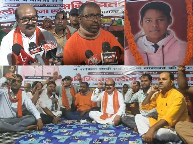 BJP MLA का अपनी ही सरकार के खिलाफ हल्ला बोल क्यों? जानिये पूरा मामला BJP MLA का अपनी ही सरकार के खिलाफ हल्ला बोल क्यों? जानिये पूरा मामला
