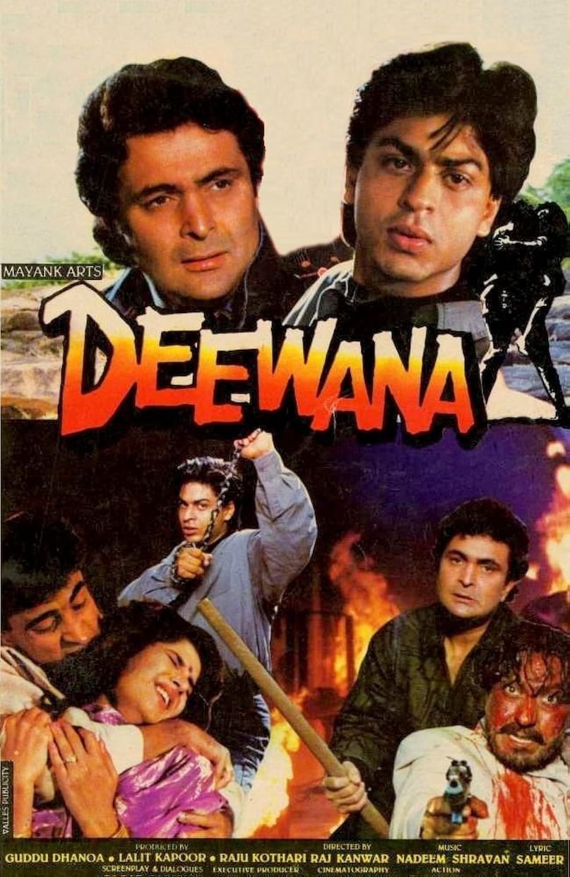Shahrukh Khan, Deewana, Shahrukh Khan debut film, Shahrukh Khan Untold Story, Shahrukh Khan Real Story, शाहरुख खान, दीवाना, शाहरुख खान की पहली फिल्म, शाहरुख खान अनटोल्ड स्टोरी, शाहरुख खान रियल स्टोरी