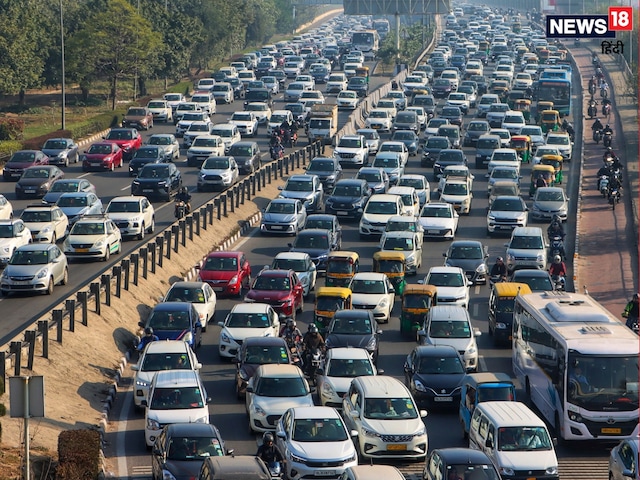 देशभर में बढ़ी लेकिन दिल्ली में घट गई वाहनों की संख्या, 7 साल में 40% गिरावट देशभर में बढ़ी लेकिन दिल्ली में घट गई वाहनों की संख्या, 7 साल में 40% गिरावट