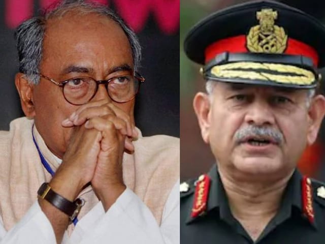 दिग्विजय जी! सरकार की नहीं मानी, आर्मी चीफ की तो सुन लेते, अब क्या बोले? दिग्विजय जी! सरकार की नहीं मानी, आर्मी चीफ की तो सुन लेते, अब क्या बोले?