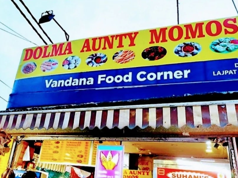 Dolma Aunty Momos, Momos Success Story, How Dolma Aunty Started Momos Stall Dolma Aunty Momos, Momos Success Story, How Dolma Aunty Started Momos Stall