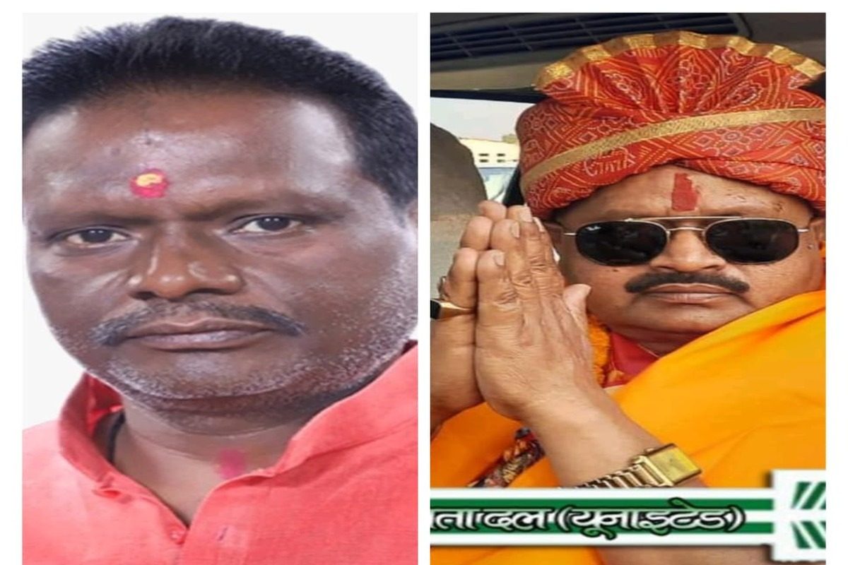 उन्होंने हद पार कर दी...MP अजय मंडल ने MLA गोपाल मंडल पर दर्ज कराई FIR,JDU में