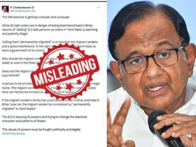 बकवास बातें...चिदंबरम SIR पर फैला रहे थे भ्रम, ECI ने एक लाइन में की बोलती बंद बकवास बातें...चिदंबरम SIR पर फैला रहे थे भ्रम, ECI ने एक लाइन में की बोलती बंद