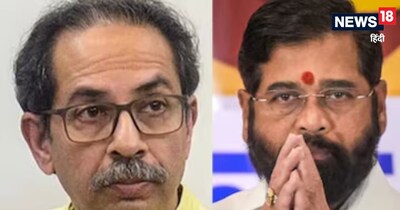 दावा: शिंदे के संपर्क में हैं उद्धव ठाकरे के कुछ पार्षद.