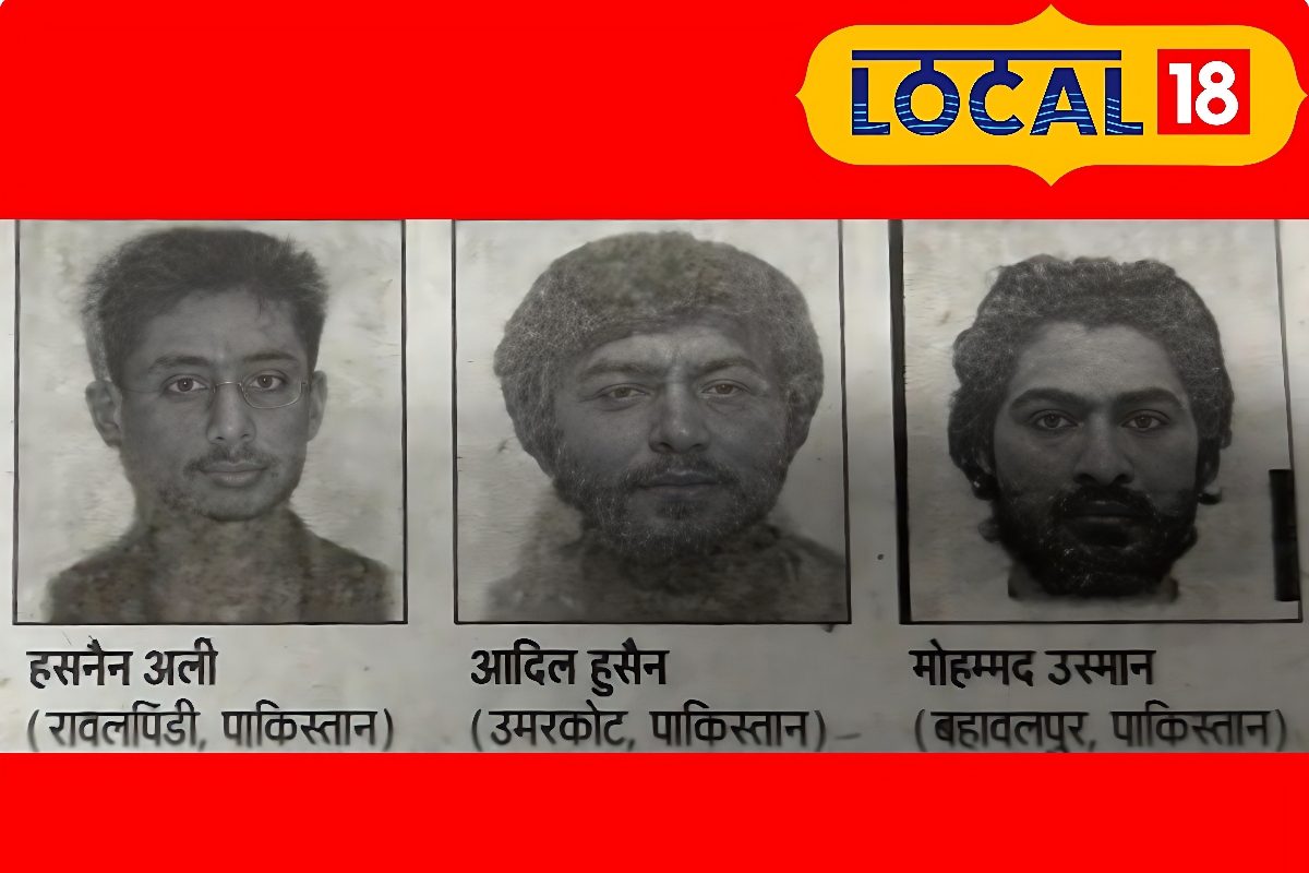 बिहार में जैश-ए-मोहम्मद के तीन आतंकी घुसे, पुलिस ने जारी किया अलर्ट