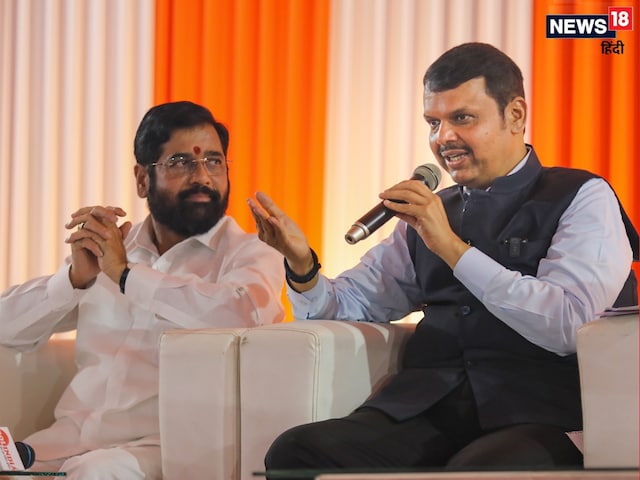 क्या महायुति से अलग होगी शिंदे की शिवसेना, उद्धव ठाकरे की होगी घर वापसी? क्या महायुति से अलग होगी शिंदे की शिवसेना, उद्धव ठाकरे की होगी घर वापसी?