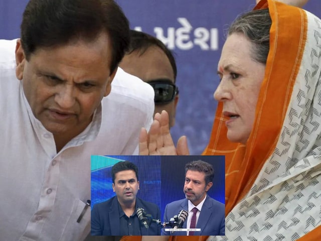 मोदी-शाह के नेतृत्‍व में भारत...सोनिया गांधी ने जिसे समझा खासमखास, उसके बेटे न