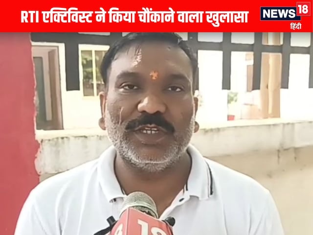 भोपाल मेडिकल कॉलेज में फर्जी जाति प्रमाणपत्र से बने डॉक्टर, बड़ा खुलासा भोपाल मेडिकल कॉलेज में फर्जी जाति प्रमाणपत्र से बने डॉक्टर, बड़ा खुलासा