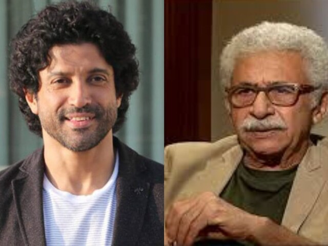 ‘मुझे उसकी फिल्में पसंद नहीं…’ नसीरुद्दीन शाह ने मारा था फरहान को ताना