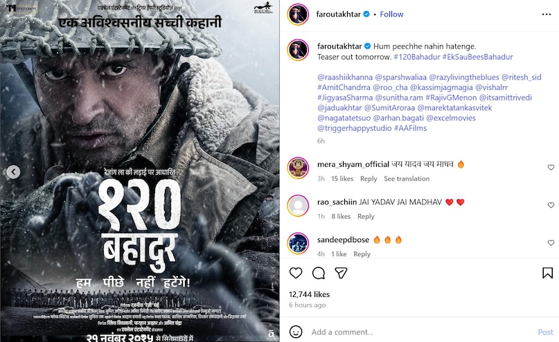 120 Bahadur, 120 Bahadur Poster, Farhan Akhtar, 120 बहादुर, 120 बहादुर पोस्टर, फरहान अख्तर 120 Bahadur, 120 Bahadur Poster, Farhan Akhtar, 120 बहादुर, 120 बहादुर पोस्टर, फरहान अख्तर