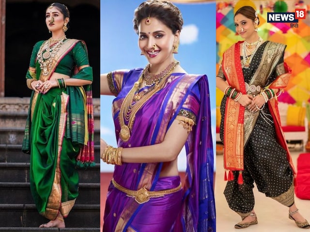 Marathi Mulgi will be seen, when it will be ready, from saree to makeup Marathi Mulgi will be seen, when it will be ready, from saree to makeup