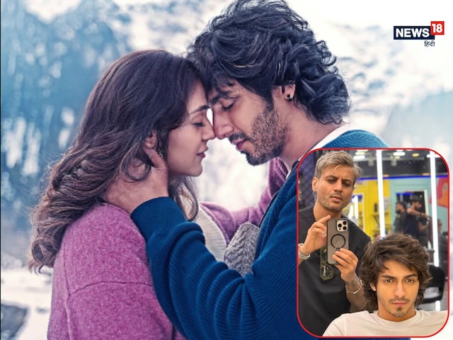 Youth stuck on Krish Kapoor's scattered hair in 'Saira', know the story behind it Youth stuck on Krish Kapoor's scattered hair in 'Saira', know the story behind it