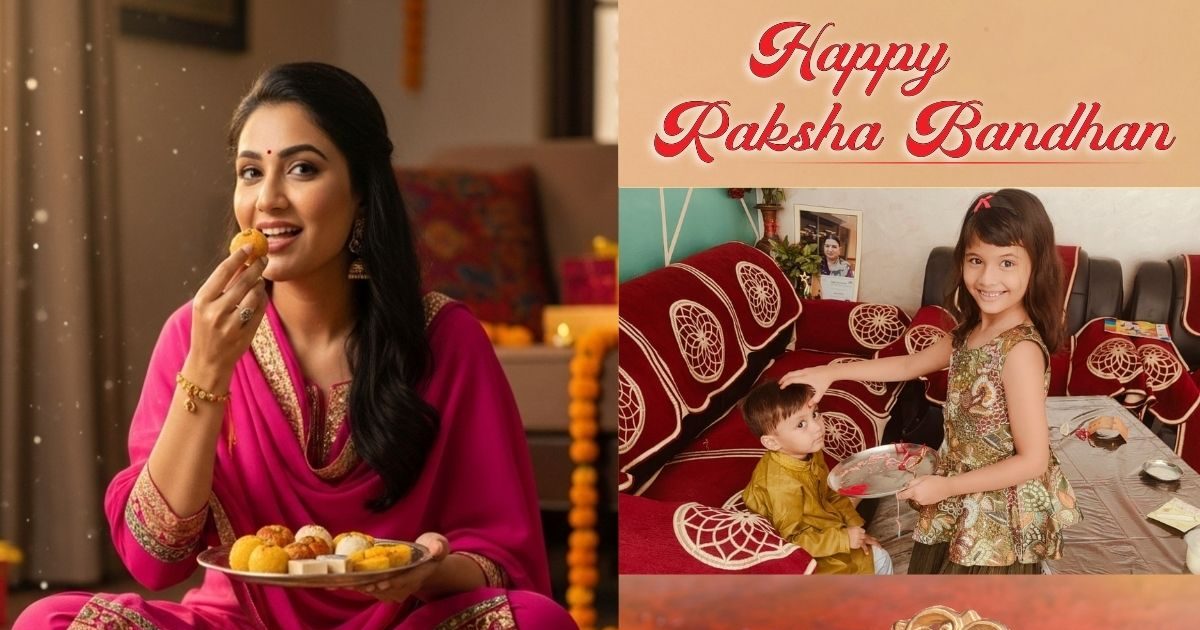 रक्षाबंधन पर भूलकर भी न करें 5 गलतियां, वरना बिगड़ जाएगी सेहत, त्योहार का मजा होगा किरकिरा !