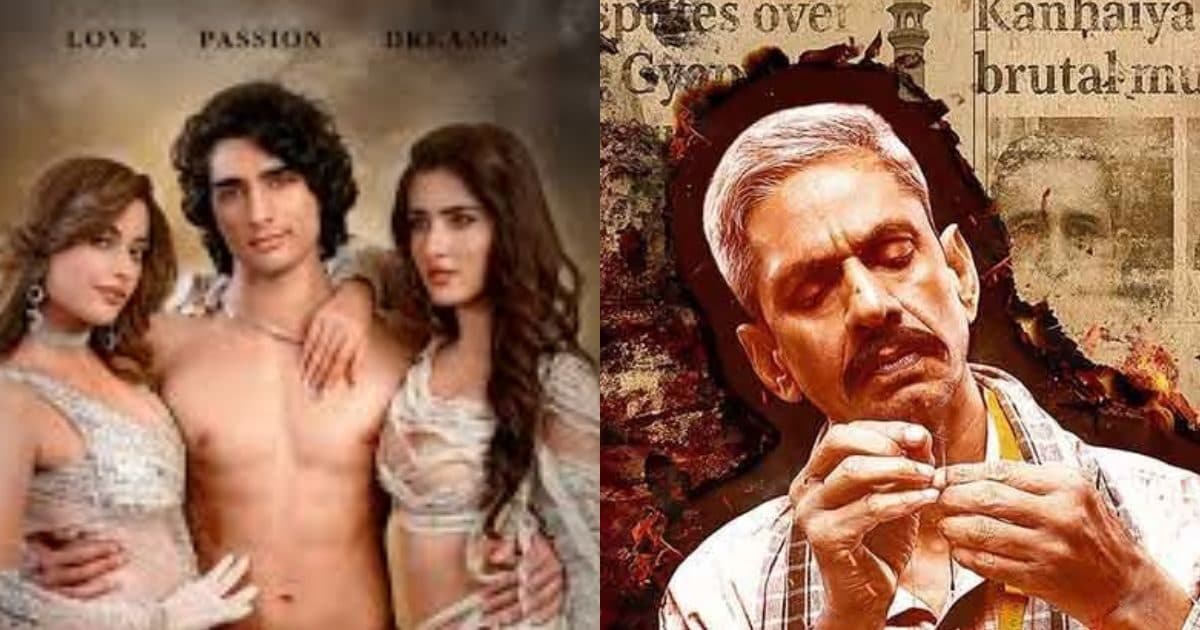 Udaipur Files Vs Andaz 2 vs Mahavatar Narasimha: How was the report on whose BO?