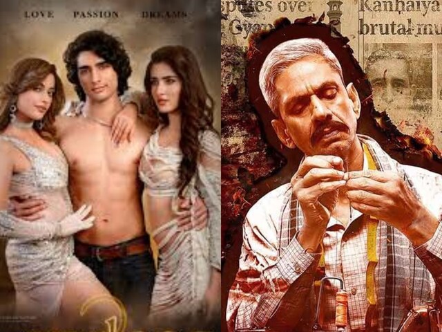 उदयपुर फाइल्स VS अंदाज 2 VS महावतार नरसिम्हा:किसकी BO पर कैसी रही रिपोर्ट?