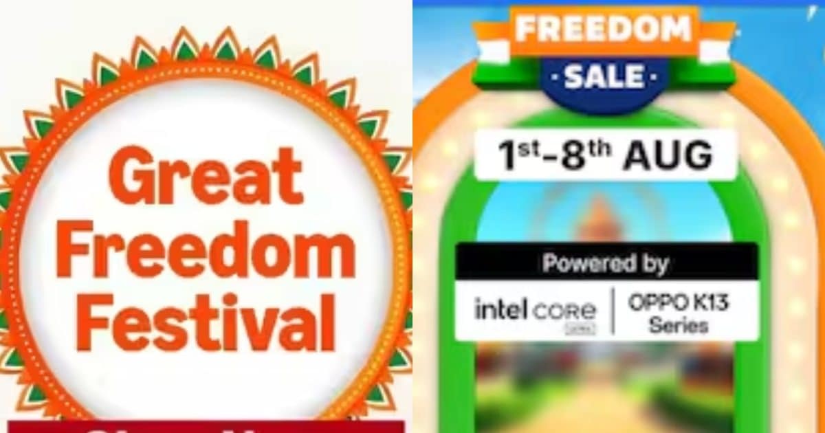 Tach – Amazon और Flipkart दोनों पर चल रही Freedom Sale, बड़े स्क्रीन वाले टीवी पर कहां म‍िल रही ज्‍यादा छूट?