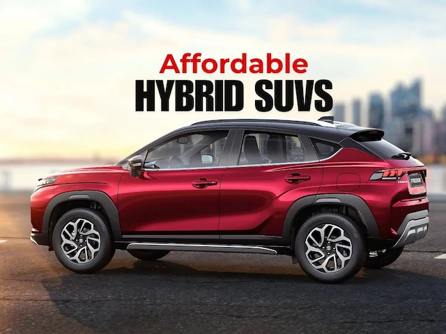Maruti and Mahindra cheap hybrid cars, budget will be fit, mileage up to 35kmpl