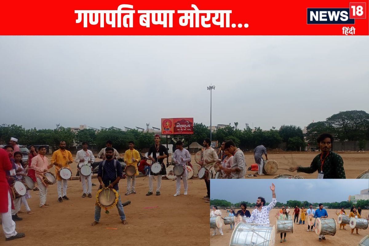 गणेश उत्सव पर यहां बैंड वालों की डिग्रियां देख आंखें फटी की फटी रह जाएंगी