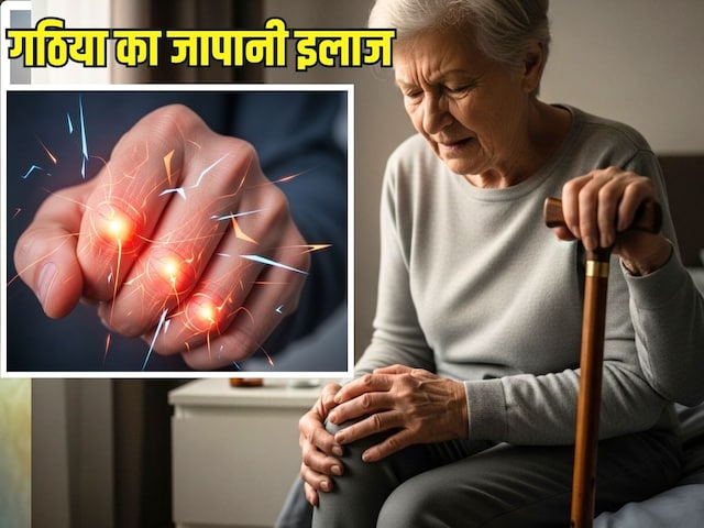 Now knee pain will be removed in a pinch! Japanese method got to treat arthritis