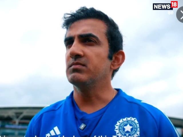 VIDEO: People will keep coming but ... Gambhir's dressing room showed different style VIDEO: People will keep coming but ... Gambhir's dressing room showed different style