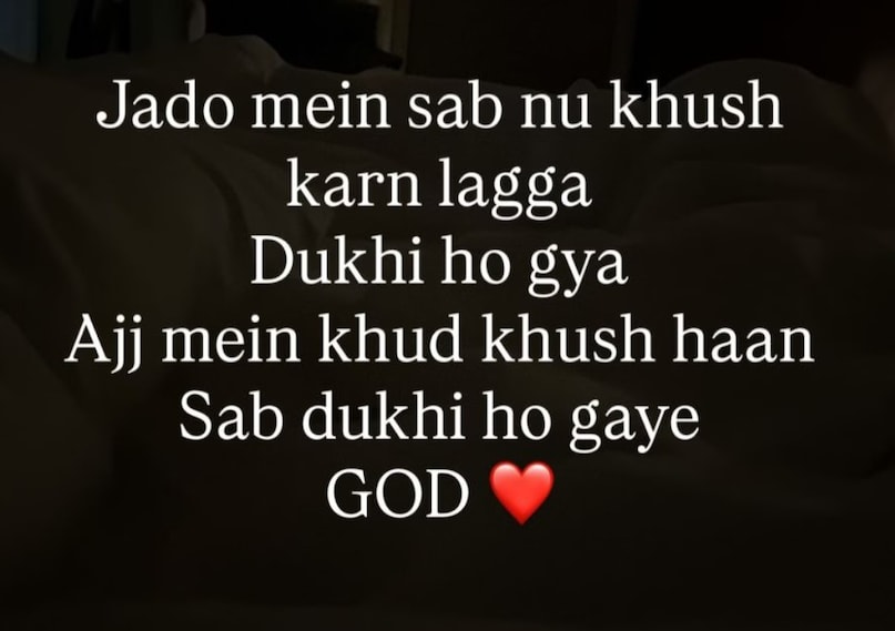 guru randhawa, song azul, guru randhawa azul, azul video, azul lyrics, Guru Randhawa Azul controversy, Guru Randhawa latest song, Azul music video backlash, sirra, school girls objectification, school girls comparison to alcohol in music video, Guru Randhawa Instagram, Sirra song controversy, legal trouble for Guru Randhawa