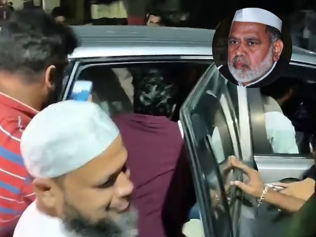 पूर्व एमएलसी हाजी इकबाल के चारों बेटों की मिली जमानत, जेल से आए बाहर