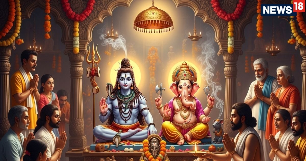Budh Pradosh Vrat 2025: बुध प्रदोष व्रत पर शाम 06:56 से पूजा करना क्यों उत्तम, महादेव संग करें गणपति पूजा