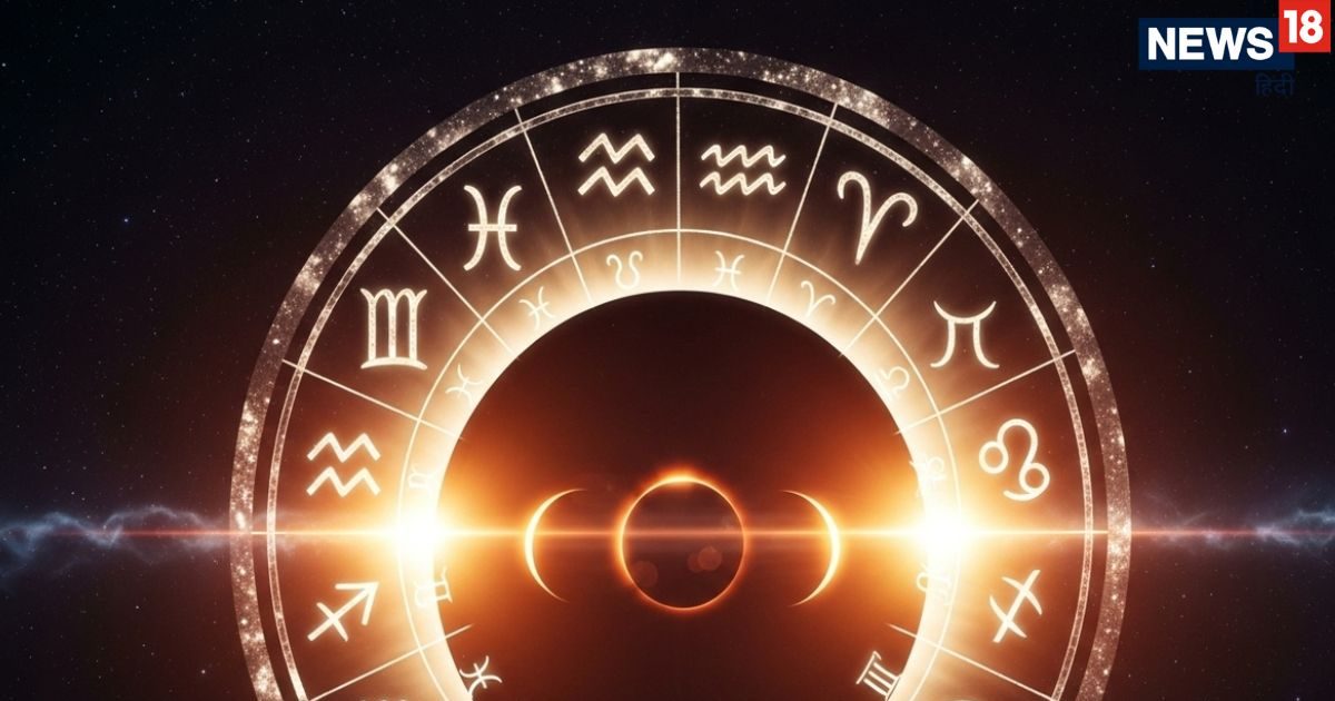 100 साल में पहली बार गजब का संयोग, पितृ पक्ष में चंद्र और सूर्य ग्रहण एक साथ, इन 5 राशियों पर बरसेगी जबरदस्त कृपा