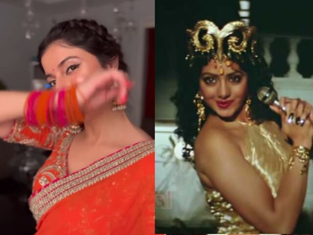 पोछा लगाते हुए एक्ट्रेस ने किया डांस, श्रीदेवी के गाने पर जमकर थिरकीं