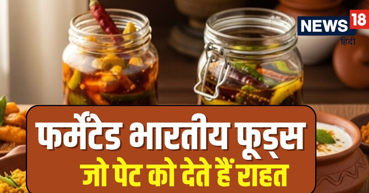 Gut-friendly Indian dishes: 7 फर्मेंटेड भारतीय फूड्स, जो पेट की हर परेशानी करते हैं दूर! स्‍वाद लाजवाब, जानें इसके फायदे
