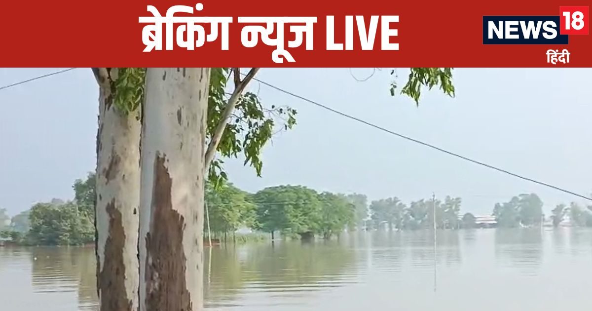 Breaking News Today Live: जापान-चीन दौरे पर रवाना होंगे पीएम मोदी, समूचे उत्तर भारत में बारिश का कहर