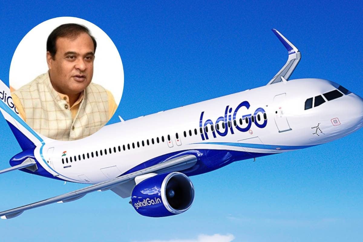 CM हिमंत को लेकर गुवाहाटी आ रही थी फ्लाइट अचानक बदलना पड़ा प्लेन का रूट