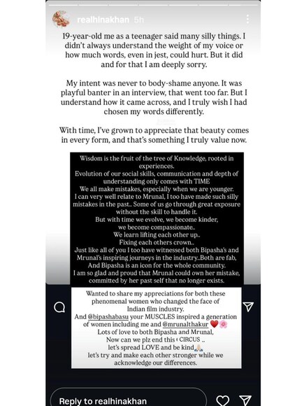 Bipasha Basu, Mrunal Thakur, Hina Khan, Mrunal Thakur Bipasha Basu Controversy, Mrunal Thakur Apology, Hina Khan Response, Bollywood Controversy, Bollywood Controversy, MRUUNAL Thakur interviel, Bipasha Bipasha Basu Muscles, Mrunal Thakur Remarks, Bipasha Basu, Mrinal Thakur, Hina Khan, Mrinal Thakur- Bipasha Basu Cat Fight, Mrinal Thakur's apology, Hina Khan's response, Bollywood controversy, Mrinal Thakur's interview, Bipasha Basu's muscles, Mrinal Thakur's comment Bipasha Basu, Mrunal Thakur, Hina Khan, Mrunal Thakur Bipasha Basu Controversy, Mrunal Thakur Apology, Hina Khan Response, Bollywood Controversy, Bollywood Controversy, MRUUNAL Thakur interviel, Bipasha Bipasha Basu Muscles, Mrunal Thakur Remarks, Bipasha Basu, Mrinal Thakur, Hina Khan, Mrinal Thakur- Bipasha Basu Cat Fight, Mrinal Thakur's apology, Hina Khan's response, Bollywood controversy, Mrinal Thakur's interview, Bipasha Basu's muscles, Mrinal Thakur's comment