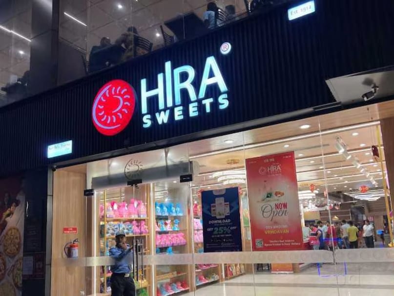 Success story, success story of Hira Sweets, Hira Sweets Success Story, How Hira Sweets Started, Hira Sweets Success Story in Hindi, Heera Sweets Success Story