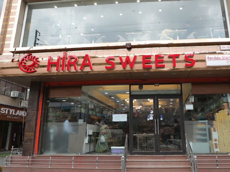 Success story, success story of Hira Sweets, Hira Sweets Success Story, How Hira Sweets Started, Hira Sweets Success Story in Hindi, Heera Sweets Success Story, Success Story Hira Sweet 