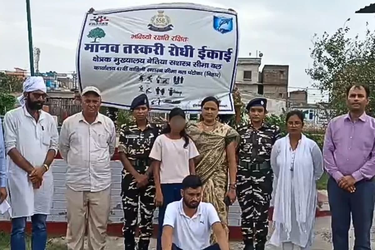 लड़की के साथ विदेश जा रहा था सागर, SSB जवानों की पड़ी नजर, खुल गया राज