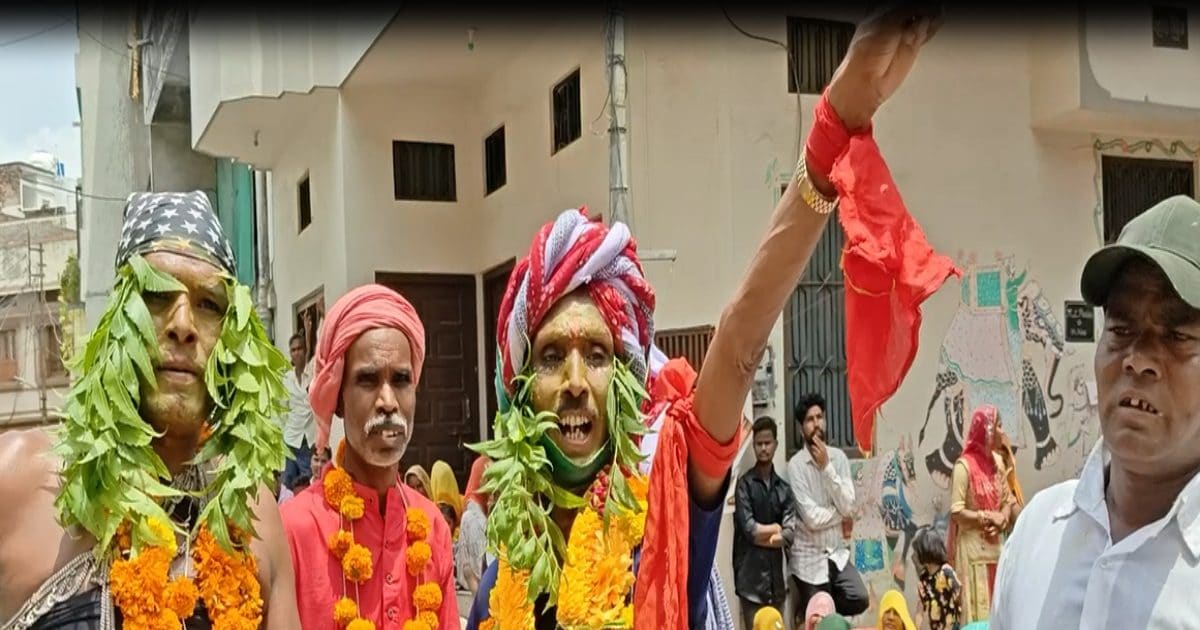 मेवाड़ में गूंजी घंटियां…आस्था, अनुशासन और लोक रंग का महापर्व, शुरू हुआ गवरी का रंगीन सफर