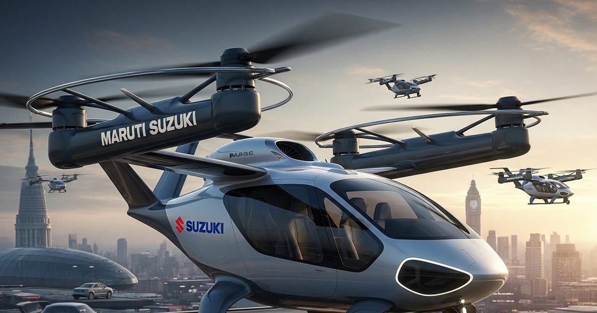 Maruti's biggest bet! Not only cheap and mileage cars, the company will also make drones and Airtaxi