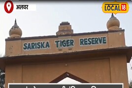 इतिहास और भक्ति का अनोखा संगम...अलवर के पांडुपोल मंदिर में बजरंगबली का रूप