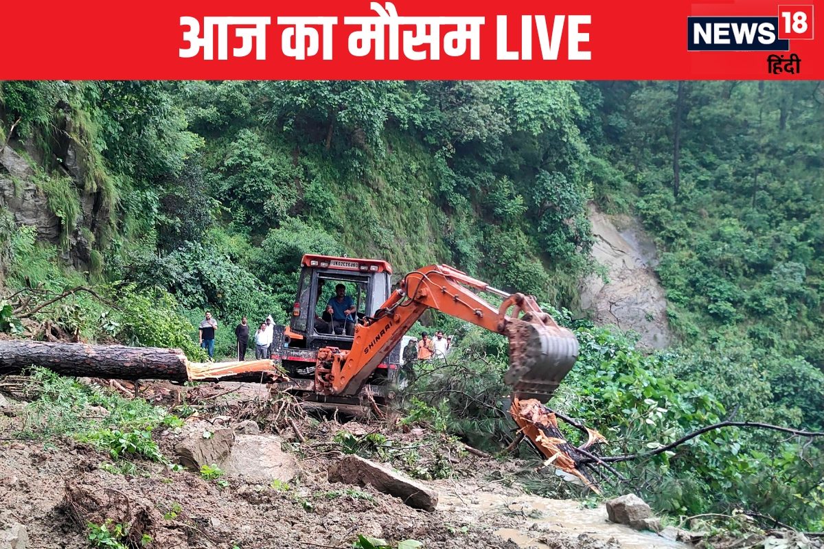 आज 5 राज्‍यों में बहुत भारी बारिश का अलर्ट दिल्‍ली में यमुना 204 के पार