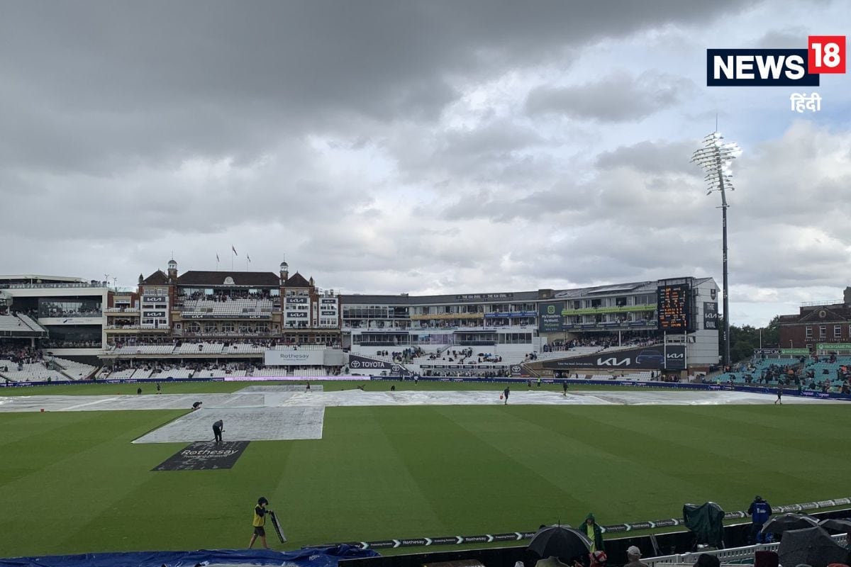 बारिश ने रोका मैच, चौथे दिन का खेल खत्म, कल शुरू होगा मुकाबला