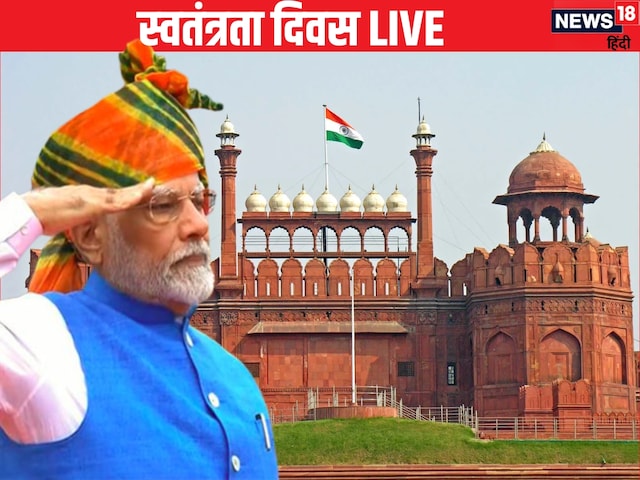 राजघाट पहुंचे पीएम मोदी, राष्‍ट्रपिता महात्‍मा गांधी को दी श्रद्धांजलि