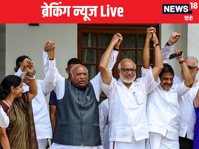 'INDIA' उम्मीदवार सुदर्शन रेड्डी का नामांकन आज, RS में BJP ने जारी किया व्हिप