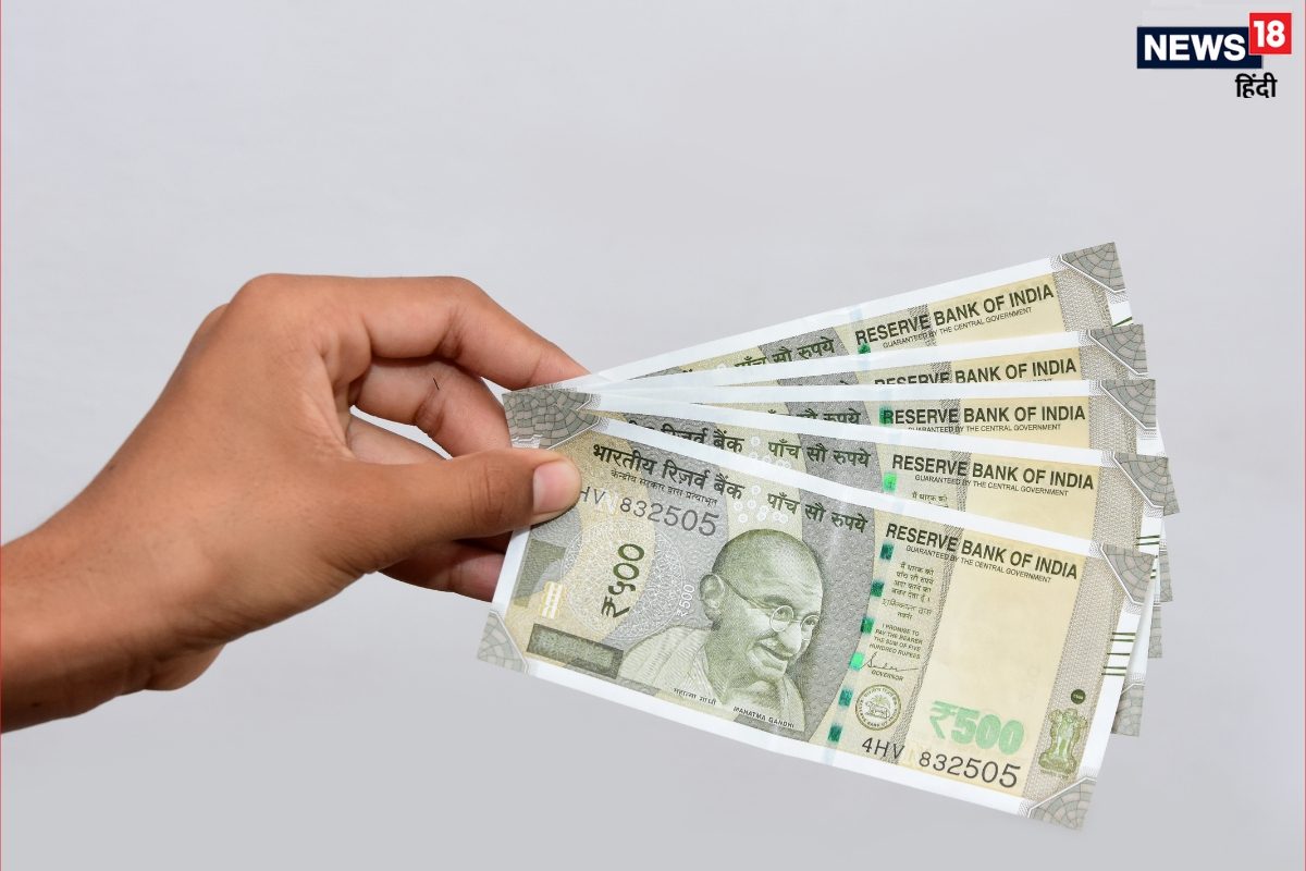एक पॉलिसी ने हजारों लोगों के चेहरों पर ला दी मुस्कान मिलेगा दोगुना पैसा